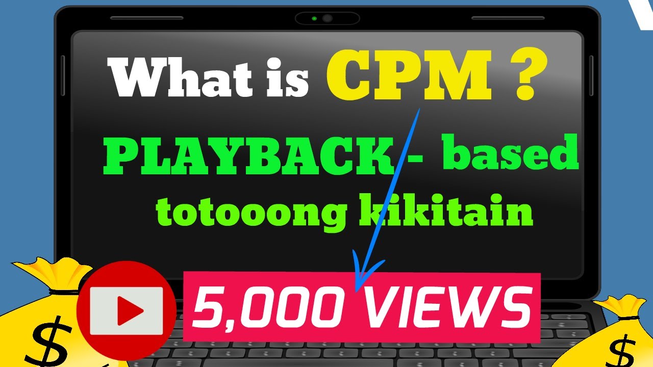 Playback-based CPM -  Video Tutorial