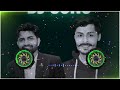 Brothers group new song 2024 orginal song song newsong brothers