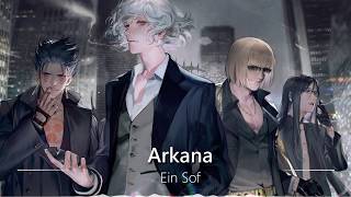 World's Most Epic Music Ever: Ein Sof By Arkana
