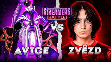 АВАЙС ПЫТАЕТСЯ ПРЕРВАТЬ СВОЕ ПРОКЛЯТИЕ ПЛЕЙ-ОФФ против ЗВЁЗДА! Team By Owl vs Team КиберДинамо