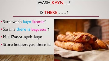 At the grocery store (part 1)- Darija speaking practice with Katie