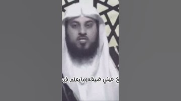 #ارح_قلبك #اكسبلور #سورة_الملك #دويتو #ماهر_المعيقلي #انمي #لايك