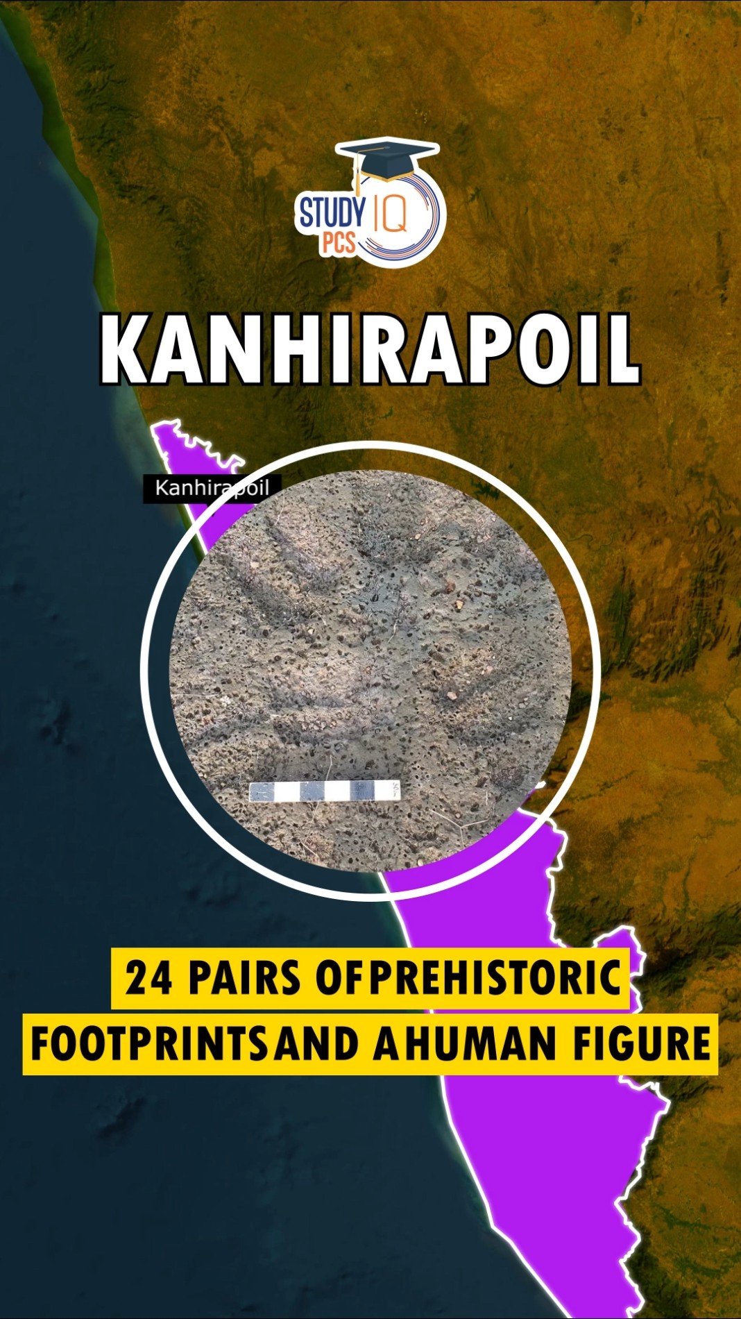 Kanhirapoil Megalithic Site l Dr Vipan Goyal