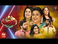 Jabardasth | Double Dhamaka Special Episode | 21st November 2021 | Full Episode | ETV Telugu