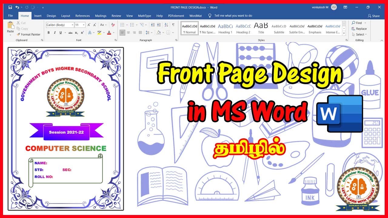 assignment design in tamil