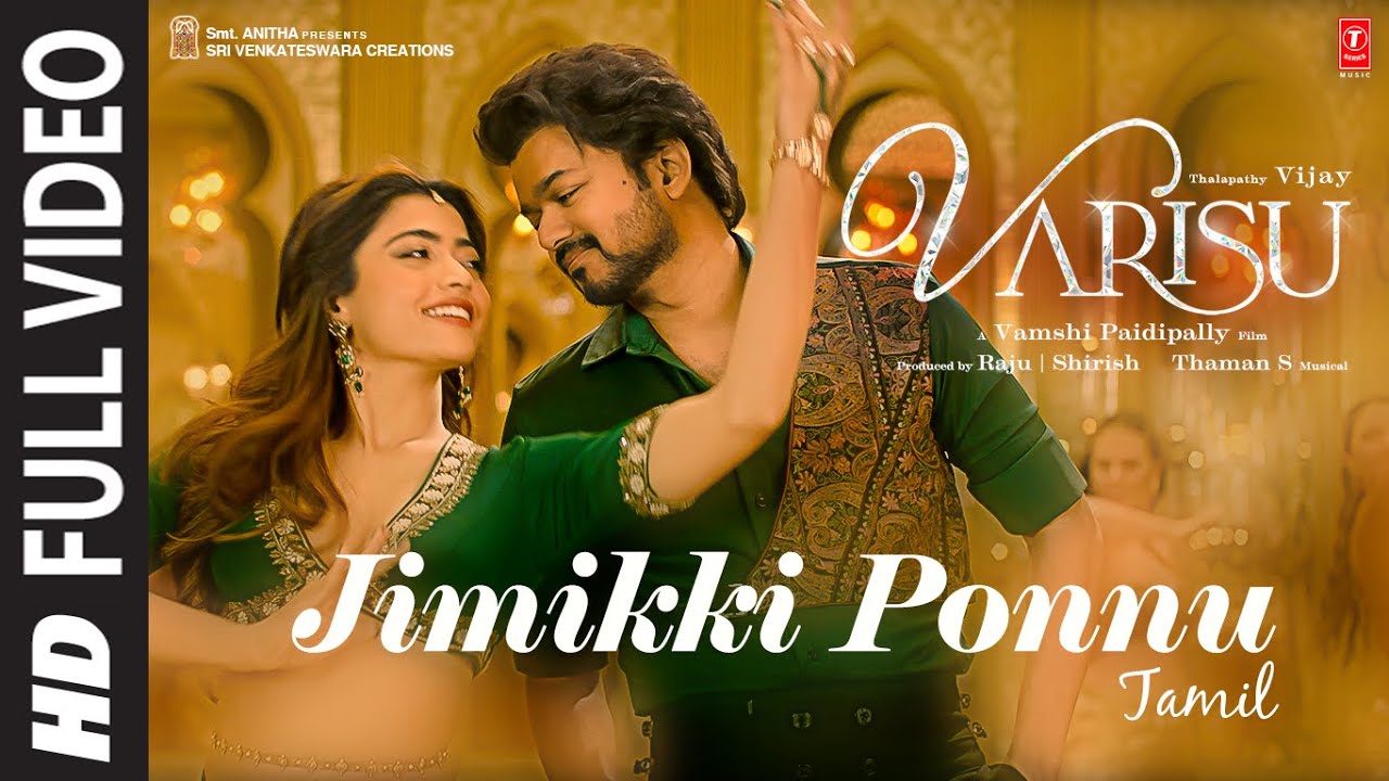 Jimikki ponnu video song download