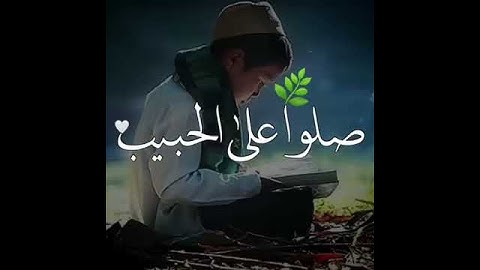 | جمعة مباركة ❣|اجمل حالات واتس اب قران كريم بصوت جميل جدا