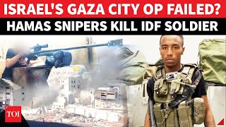 Al Qassam Sniper KILLS Israeli Soldier In Gaza City; 2nd IDF Troop Killed In Three Days | Watch