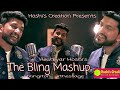 The bling mashup hoshiyar hoshi bling studios jacob vicky juneja bling it on the stage