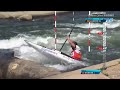 David Llorente, ESP - Kayak Heats / 2025 ICF Canoe-Kayak Slalom World Championships Sydney