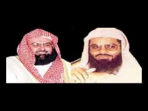 TÉLÉCHARGER DOUAA SAOUD SHURAIM MP3 SAOUD SHURAIM DOUAA MP3 TÉLÉCHARGER