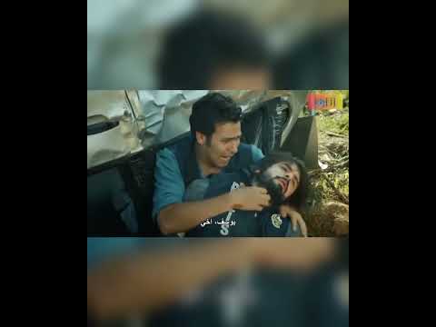 جميع طعن ابطال مسلسل الفريق الاول على اغنيه تركيه حزينه 