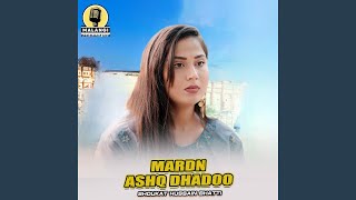 Mardn Ashq Dhadoo