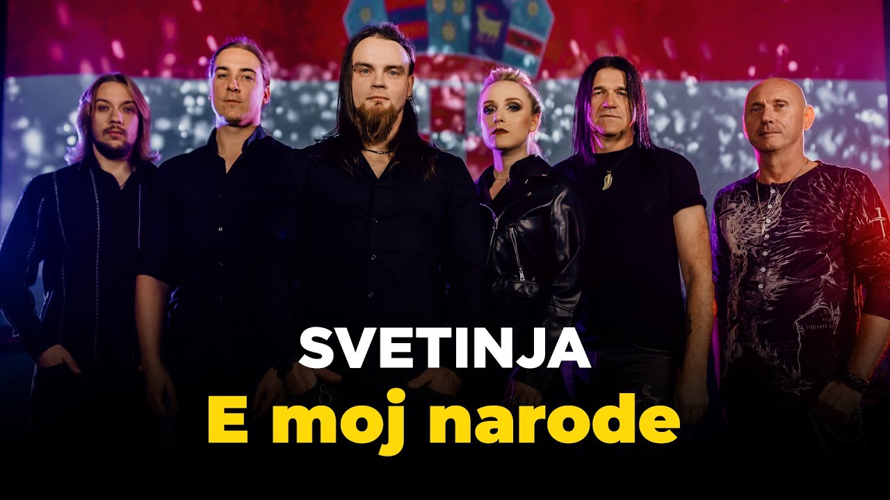 SVETINJA - E, MOJ NARODE (Thompson Tribute Band)