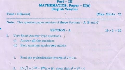 Ap Inter 2nd year maths-2A previous year question papers|| Inter 2nd year maths-2A model paper 2023