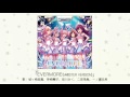 【アイドルマスター】「EVERMORE(M@STER VERSION)」(歌:城ヶ崎美嘉、神崎蘭子、前川みく、二宮飛鳥、一ノ瀬志希)