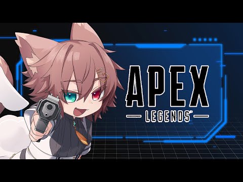 新シーズンを触ってみる！【#APEX #Vtuber】