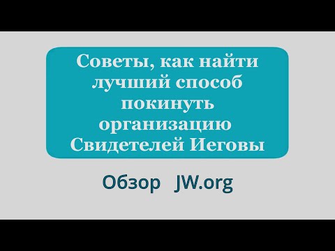 Wideo: Jak skopiować lub nagrać płytę CD za pomocą Windows Media Player