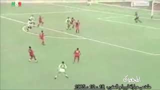 ليبيا والمغرب تصفيات كأس العالم 1986