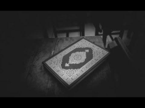 ق ل ت م ت ع ب ك ف ر ك ق ل يل ا إ ن ك م ن أ ص ح ب ٱلن ار ٨