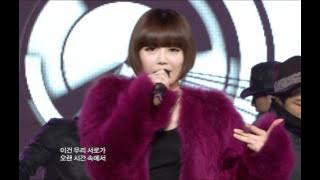 Oh, Won-bin - I love you, I love you Again, 오원빈 - 사랑해 또 사랑해, Music Core 2010111