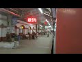 05624 Kamakhya - Bhagat Ki Kothi Special Express arriving at Varanasi Junction