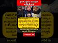 #Pakistan #GlobalTerrorismIndex #TrendingNews