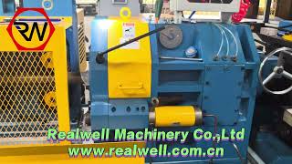 Information Bar Peeling Machine 90S (Centerless Peeling Lathe) Guide