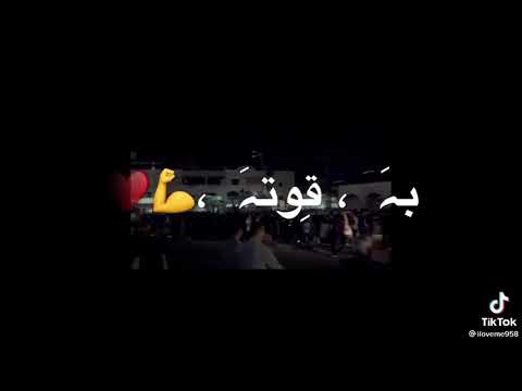 عاشت فلسطين حرة عربية