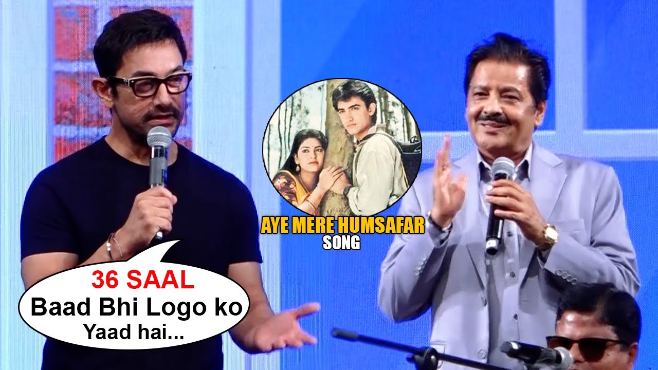 Aamir Khan And Udit Narayan Reaction On Aye Mere Humsafar  Papa Kehte Hai Song