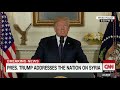 СРОЧНО: ТРАМП ОТДАЛ ПРИКАЗ НАНЕСТИ УДАР ПО СИРИИ / Trump  US launches strikes on Syria