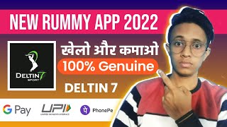 New earning🤑 app in 2022 || Easy withdrawal || Real paytm cash screenshot 3