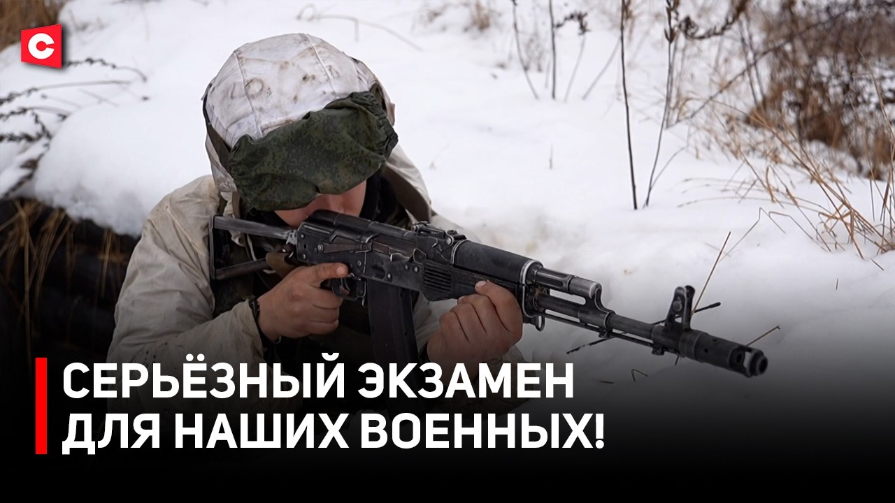 МАРШ 360 КИЛОМЕТРОВ! | Эмоции бойцов | Как армия проходит экзамен на прочность?