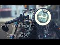 エストレヤ x GN125(cafe racer) - フォクトレンダー25mm f0.95の作例