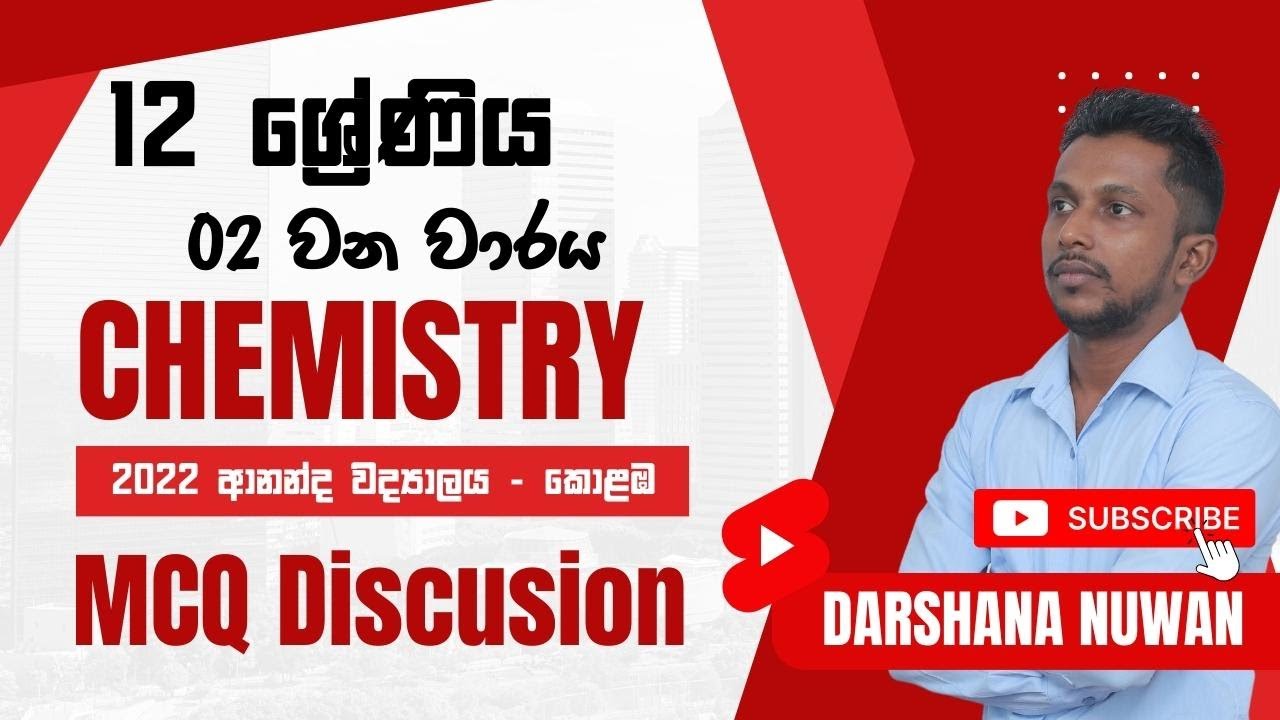 2023-ananda-college-colombo-grade-12-2nd-term-test