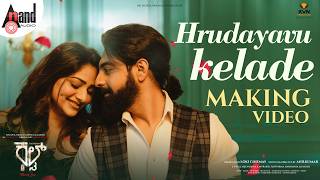 Hrudayavu Kelade Making Video | Zaid Khan | Rachitha Ram | Malaika | Anilkumar | KVN | AJ