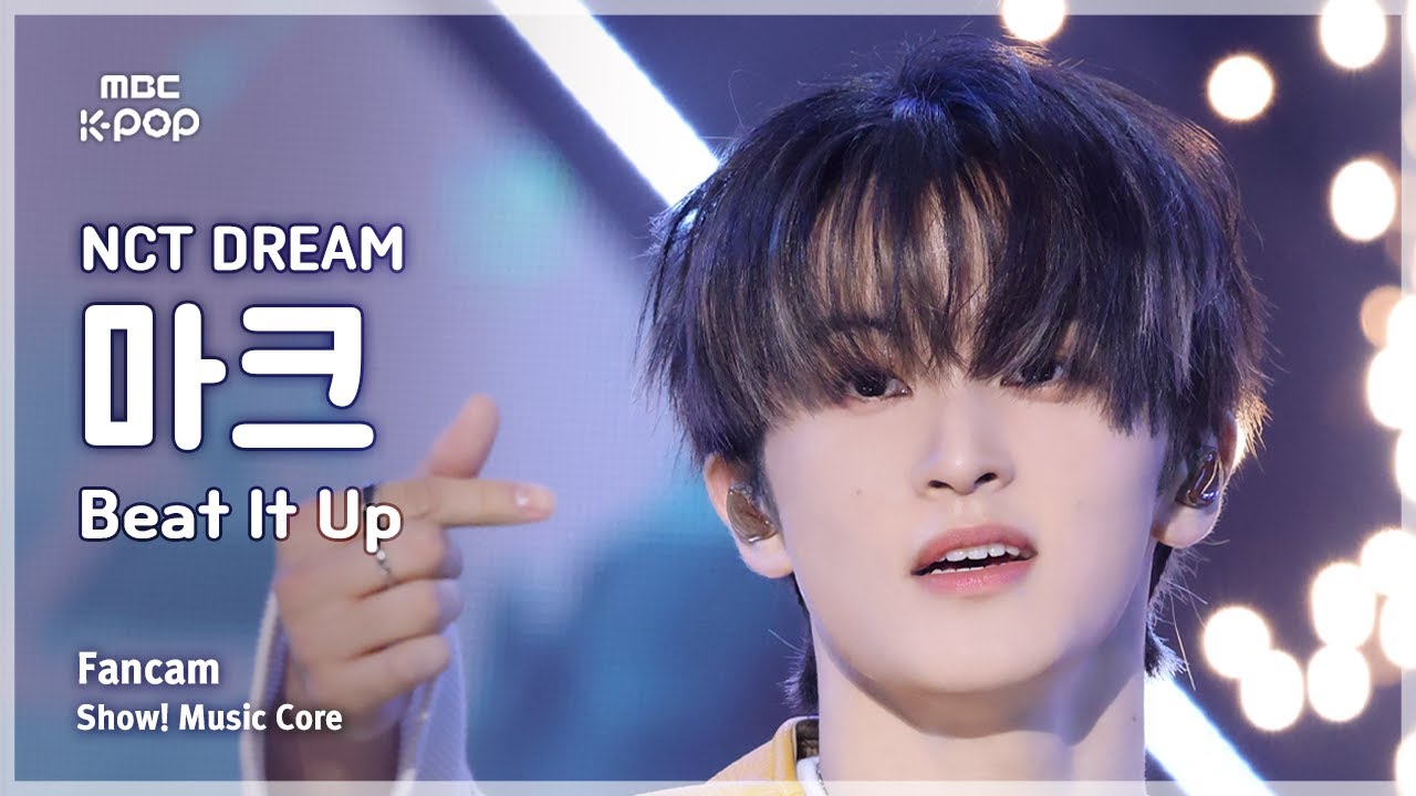 [#음중직캠] NCT DREAM MARK (엔시티 드림 마크) – Beat It Up FanCam | 쇼! 음악중심 | MBC251129