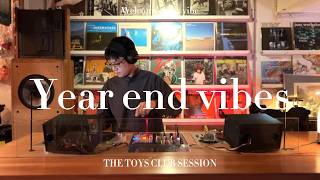 DJ YEAR END VIBES • J-HIPHOP I R&B I Good Vibe I Start Drink - YouTube