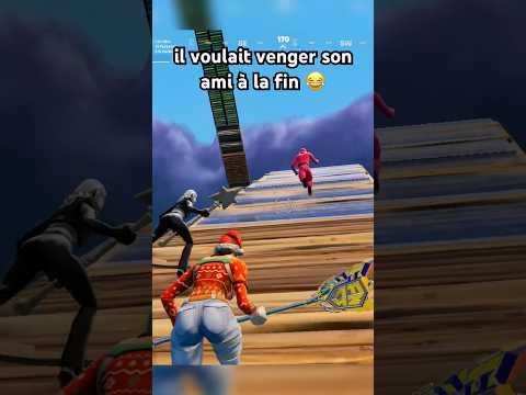 Il voulait venger son pote #ranked #fortnite #funny #gaming
