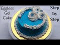 Eggless Gel Cake || How to apply Gel on Cake || Gel Cake Decoration ~ Moumita's Happy Cooking Lab