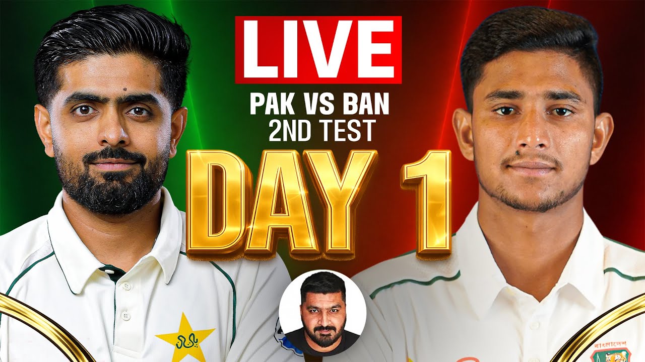 PAK vs BAN Live Match Today: Pakistan vs Bangladesh 2nd Test Day 1 Live Score | Sylhet Weather |
