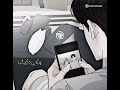 عمرو دياب وهي ذكريات تفوت سنين حالات واتس اب عماله تيجي في بالي ستوريات حزينة كلمات عمرو دياب وهي ذكريات تفوت سنين حالات واتس اب عماله تيجي في بالي ستوريات حزينة كلمات