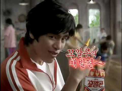 2006 꼬깔콘