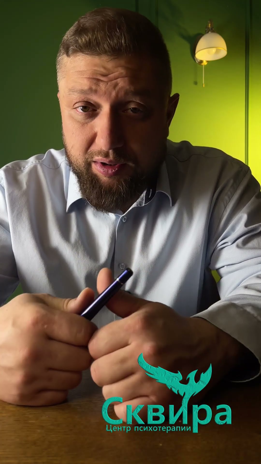 Сложно признать