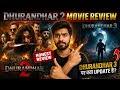 DHURANDHER 2 REVIEW: Bollywood's Darkest Revenge Saga! DHURANDHER 3 coming sooon#dhurandhar #movie