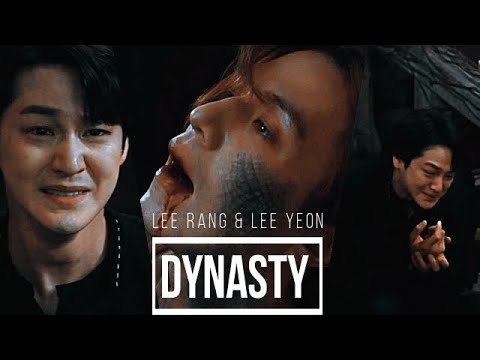 Lee Rang & Lee Yeon || DYNASTY [1X15]