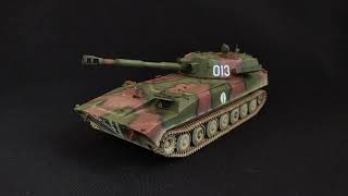 САУ 2С1 " Gvozdika" ЗСУ 80-ї ОДШБр SKIF 1:35 No 206 Ukraine #skif #scalemodel #plasticmodels