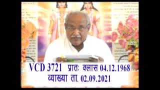 VCD 3721 Date 02.09.2021 ADHYATMIK VIDYALAYA OR AIVV