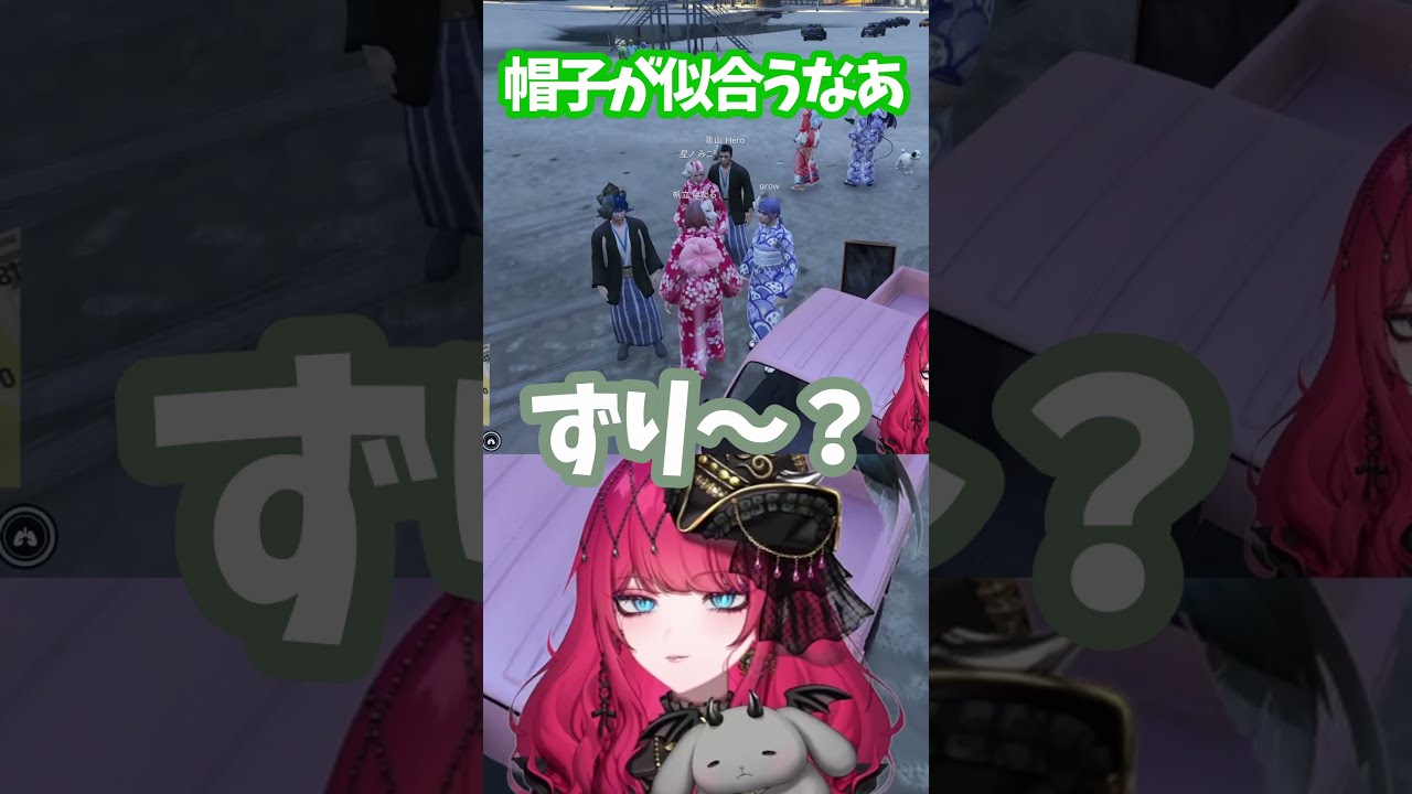 ずりを探すけんとけんを探すずり【けん/ずり/星ノみこ/亀山Hero/畳かえる/帆立ほたる】