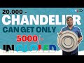 🔥 Get a ₹20,000 Chandelier for Just ₹5,000 at GLOLED! 💡 Unbeatable Offer!